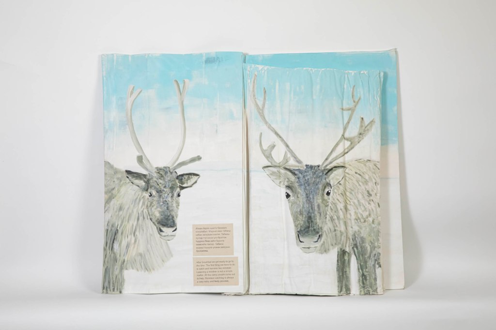 Vol #14: CATCHING A&nbsp;REINDEER